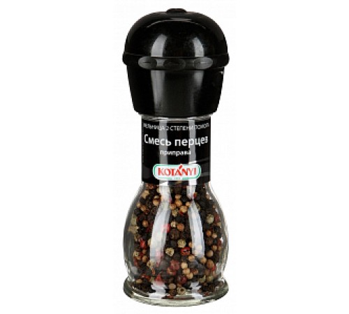 Перец смесь перцев мельница KOTANYI 36г