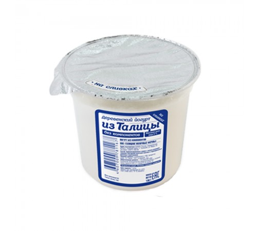 Йогурт деревенский из Талицы 130 г 9%