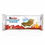 Бисквит Молочный ломтик Kinder 28 г