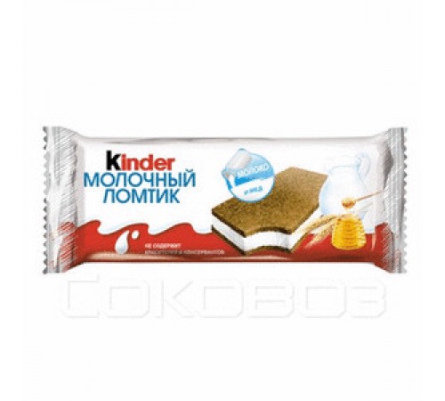 Бисквит Молочный ломтик Kinder 28 г