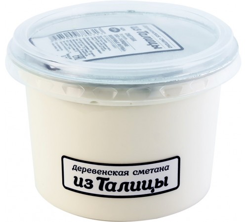 Сметана деревенская из Талицы 250 гр 20%