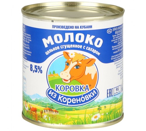 Макароны Вермишель длинная Макфа 500гр
