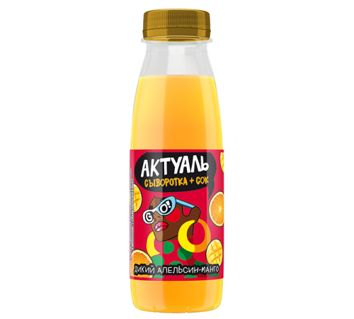 Напиток на сыворотке Апельсин манго Актуаль 310г
