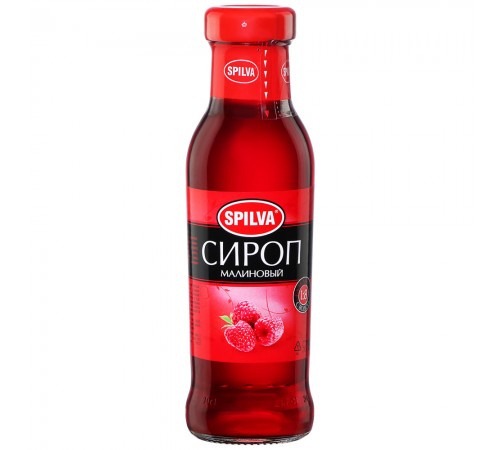 Сироп малиновый Spilva 300мл