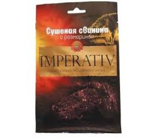 Свинина сушеная с розмарином Imperativ 30 гр
