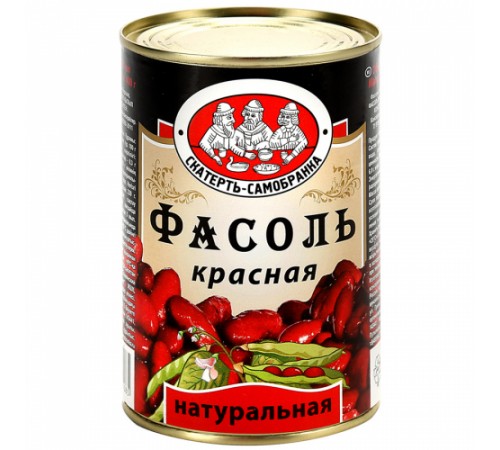 Фасоль красная натуральная Скатерть-Самобранка 425 мл