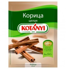 Корица целая Kotanyi 17г