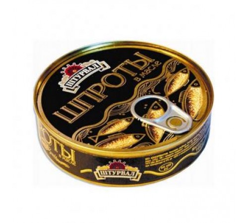 Шпроты в масле Штурвал 240гр