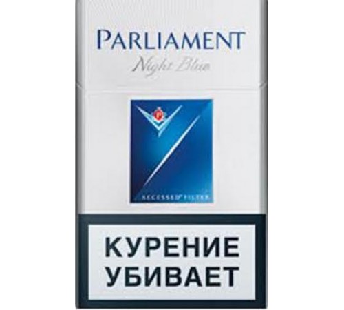 Сигареты Парламент Night Blue (обычный)