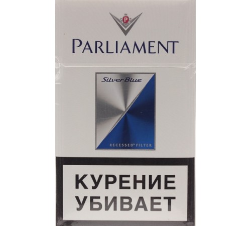 Сигареты Парламент Silver Blue (обычный)