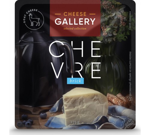 Сыр Козий Cheese Gallery 175 гр 50%
