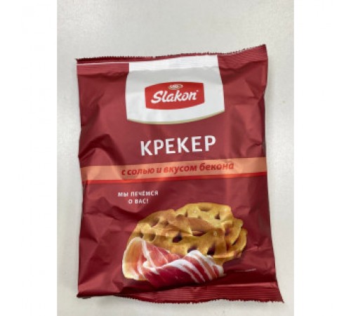 Крекер с беконом Слакон 150гр