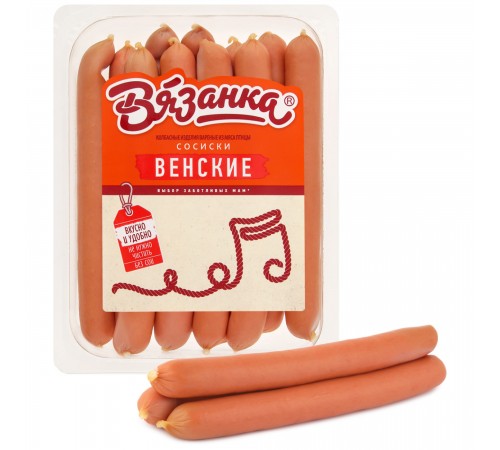Сосиски Венские Вязанка 500 гр
