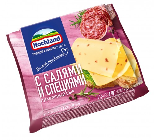 Сыр плавленный с салями и специями ломтики Хохланд 150гр
