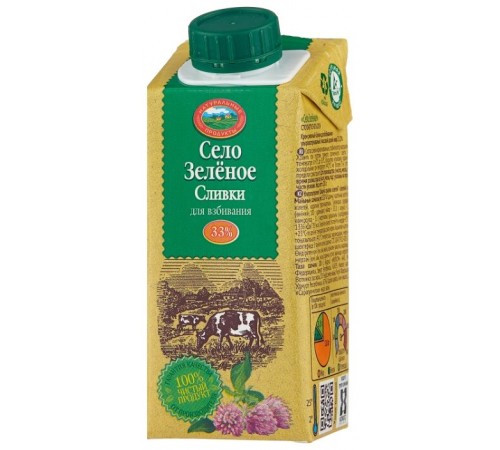 Сливки для взбивания 33% Село Зеленое 200гр.
