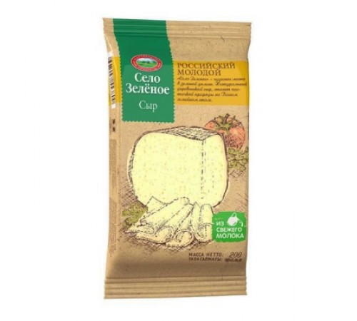 Сыр Российский полутвердый Село Зеленое 200 г 50%
