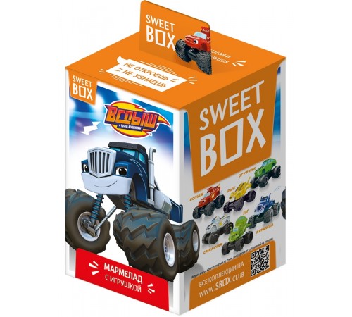 Мармелад с игрушкой Свит Бокс 10гр

