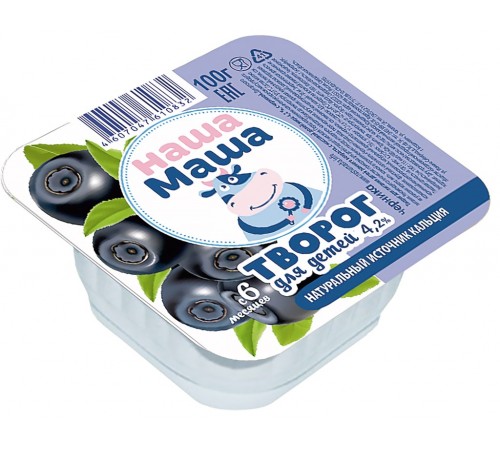 Творог детский Черника Наша Маша 100гр