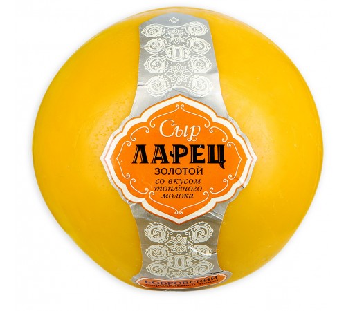 Сыр Золотой Ларец топленое молоко 50% 1 кг
