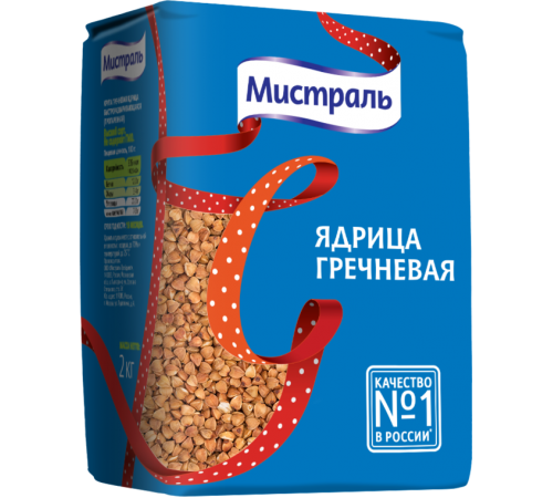 Крупа гречневая Мистраль 2кг
