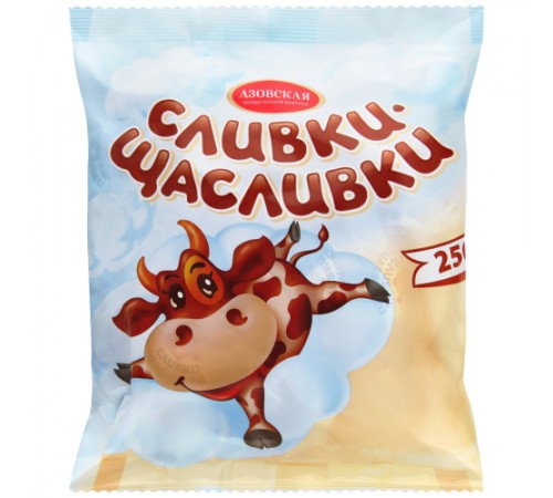 Конфеты Ирис молочный Сливки Щасливки Азовская КФ 250г
