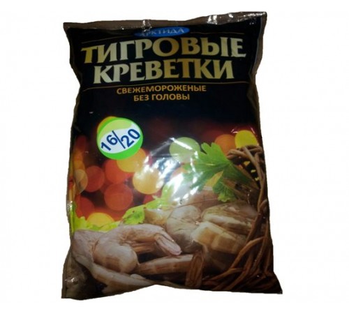 Креветки тигровые крупные 16/20  Арктида 1 кг
