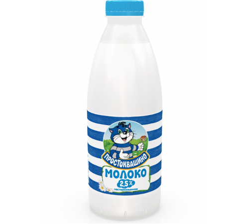 Молоко пастеризованное Простоквашино 930гр 2,5%
