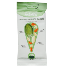 Смесь семян для салата Классическая Только польза 60гр

