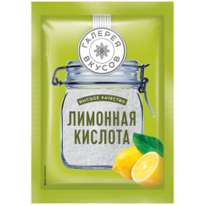 Лимонная кислота Галерея Вкусов 50г