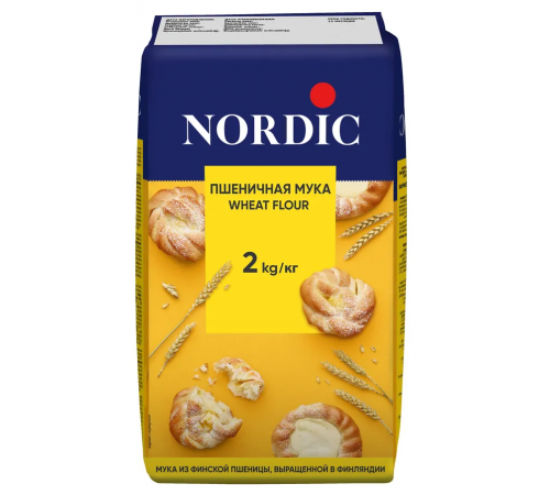 Мука пшеничная в/с Nordic 2кг