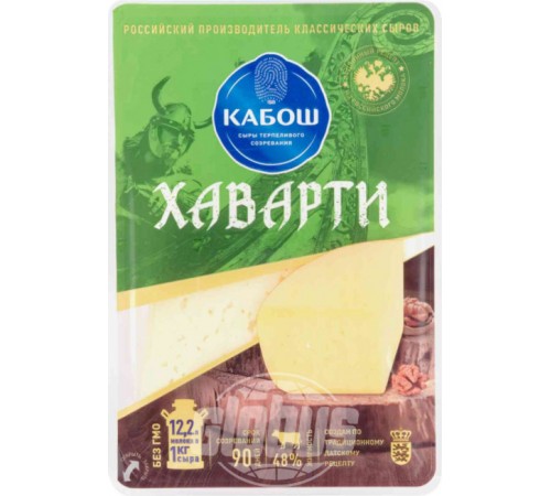 Сыр Хаварти 48%  Кабош 125 гр
