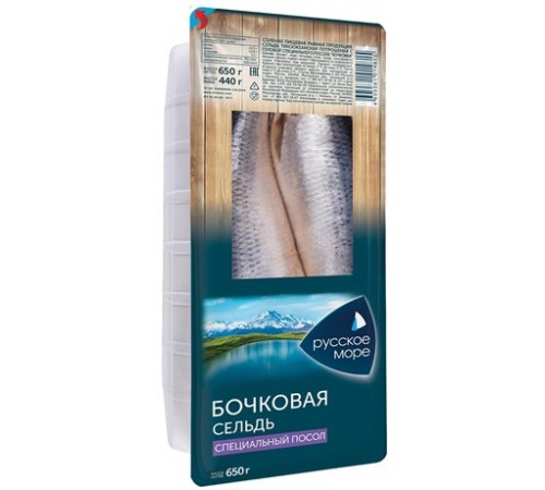 Сельдь Бочковая потрошеная с головой специального помола Русское Море 650г
