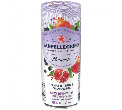 Напиток газ гранат-смородина S.Pellegrino 0,33 л