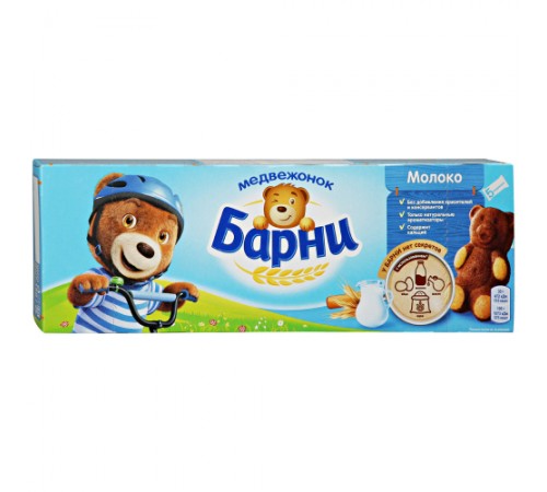 Пирожное бисквитное с молочной начинкой Барни 150гр