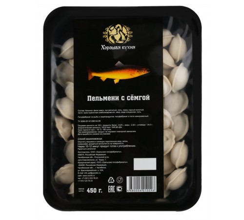 Пельмени с семгой Хорошая кухня 450г