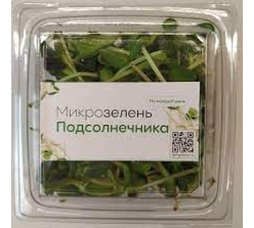 Микрозелень подсолнечника 80гр
