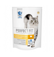 Корм для кошек с чувствительным пищеварением Телятина 75гр Перфект Фит