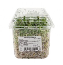 Проростки микс основа для салата 250гр
