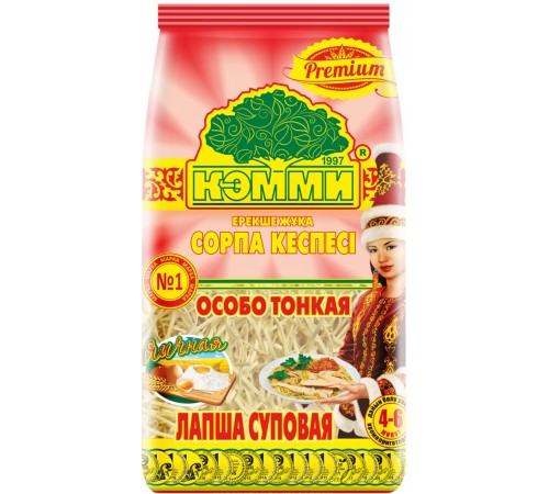 Лапша яичная суповая Кэмми 200гр
