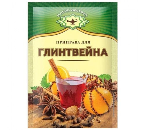Приправа для глинтвейна Магия Востока 25 г