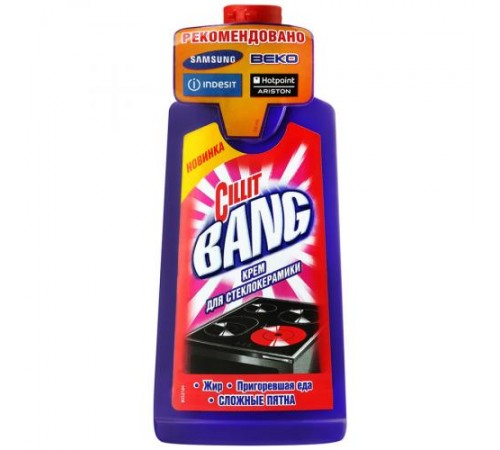 Крем чистящий для стеклокерамики Cillit Bang 200 мл
