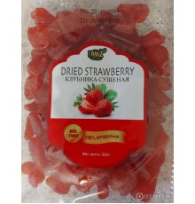 Клубника сушеная 500гр