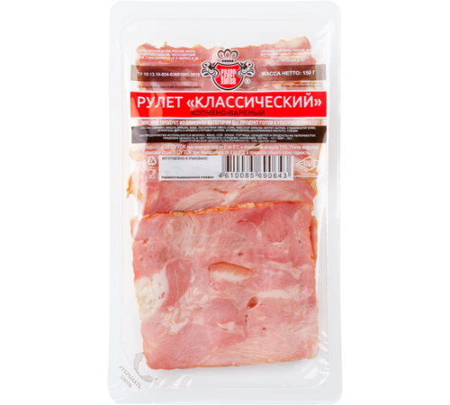 Рулет Любимый нарезка Велес 120гр
