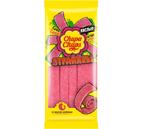 Мармелад Страйпсы Чупа чупс 120гр