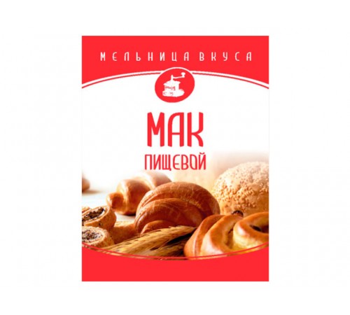 Мак пищевой Мельница Вкуса 20г