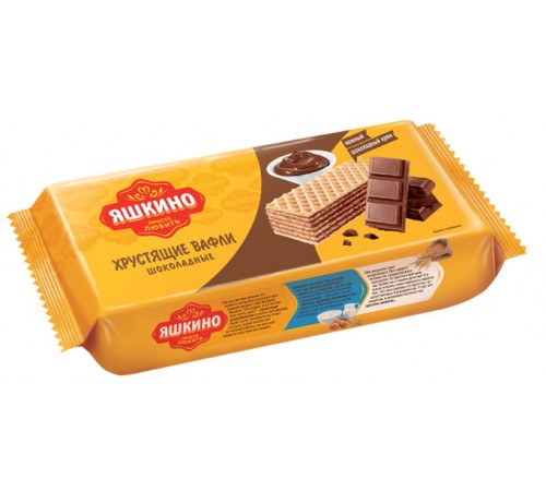 Вафли шоколадные Яшкино 200 г
