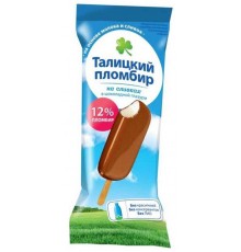 Мороженое пломбир в шоколадной глазури Талицкое 70 г