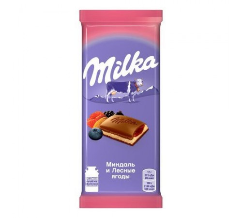 Шоколад молочный Миндаль лесные ягоды Милка 85гр