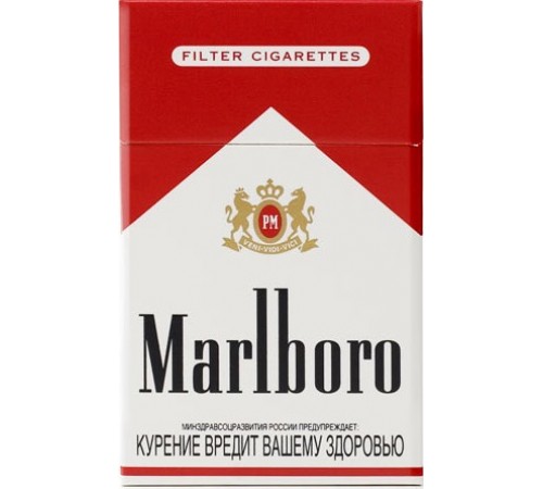 Сигареты Мальборо Красная пачка