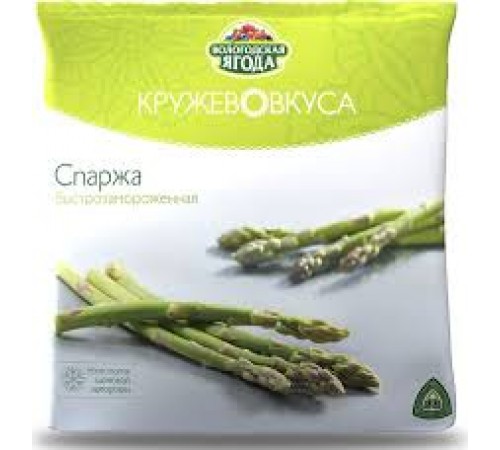 Спаржа быстрозамороженная 400 гр
